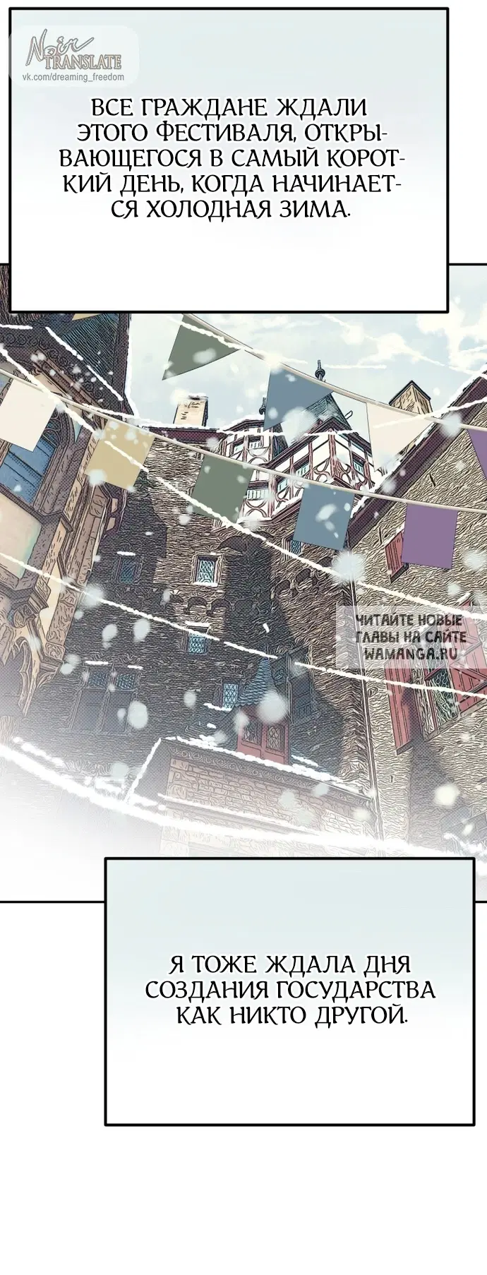 Page 61.000