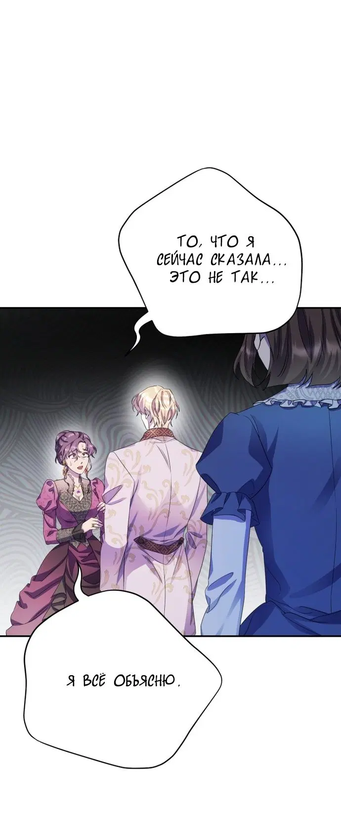Page 61.000