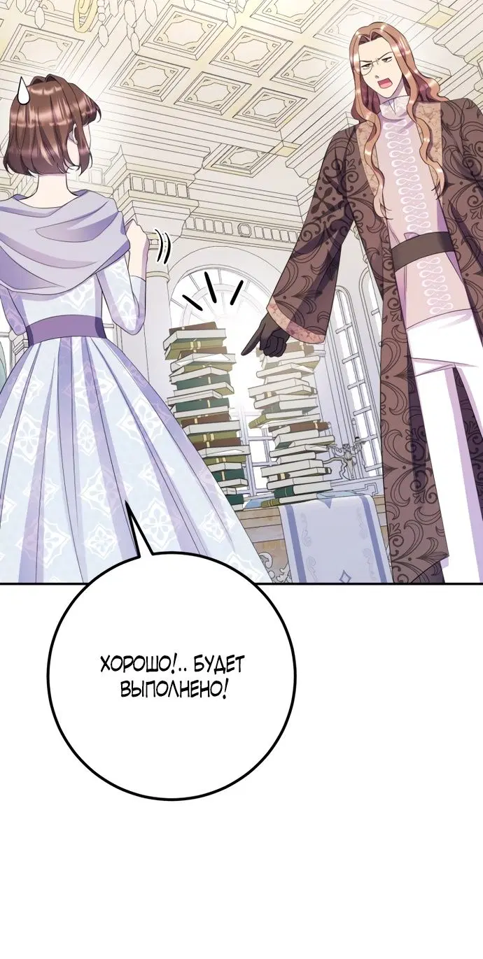 Page 61.000
