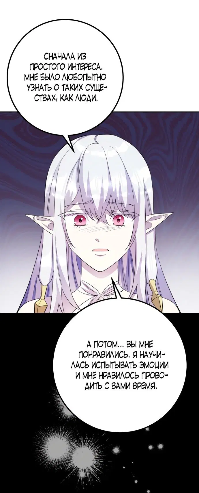 Page 61.000