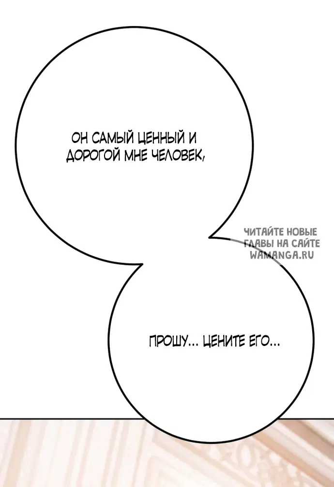 Page 62.000