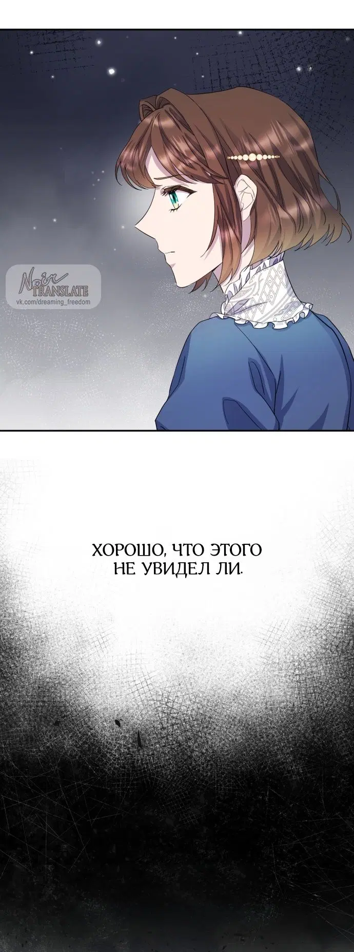 Page 62.000