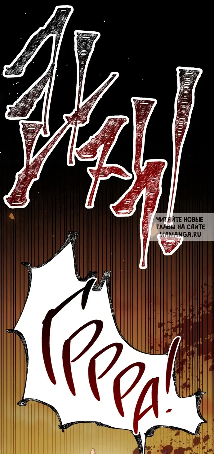 Page 62.000