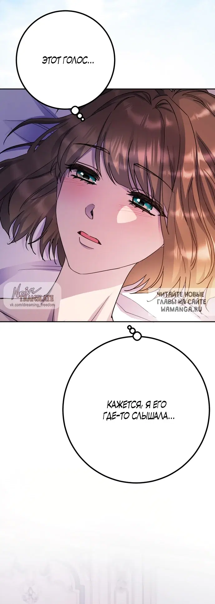 Page 63.000