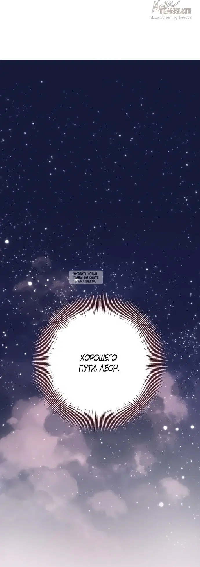 Page 63.000