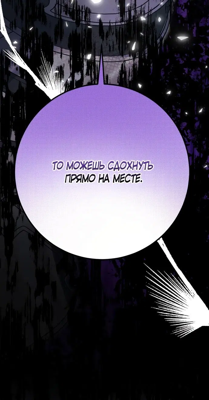 Page 75.000