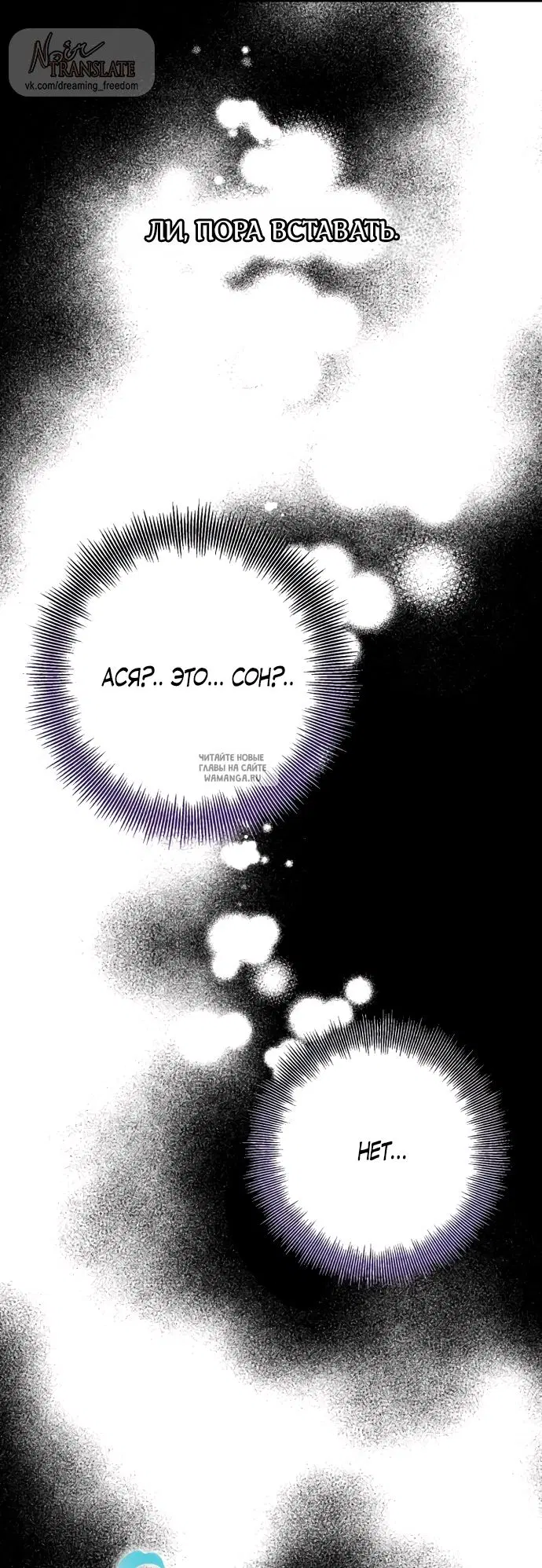 Page 75.000