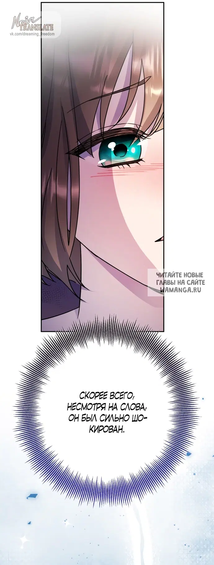 Page 77.000