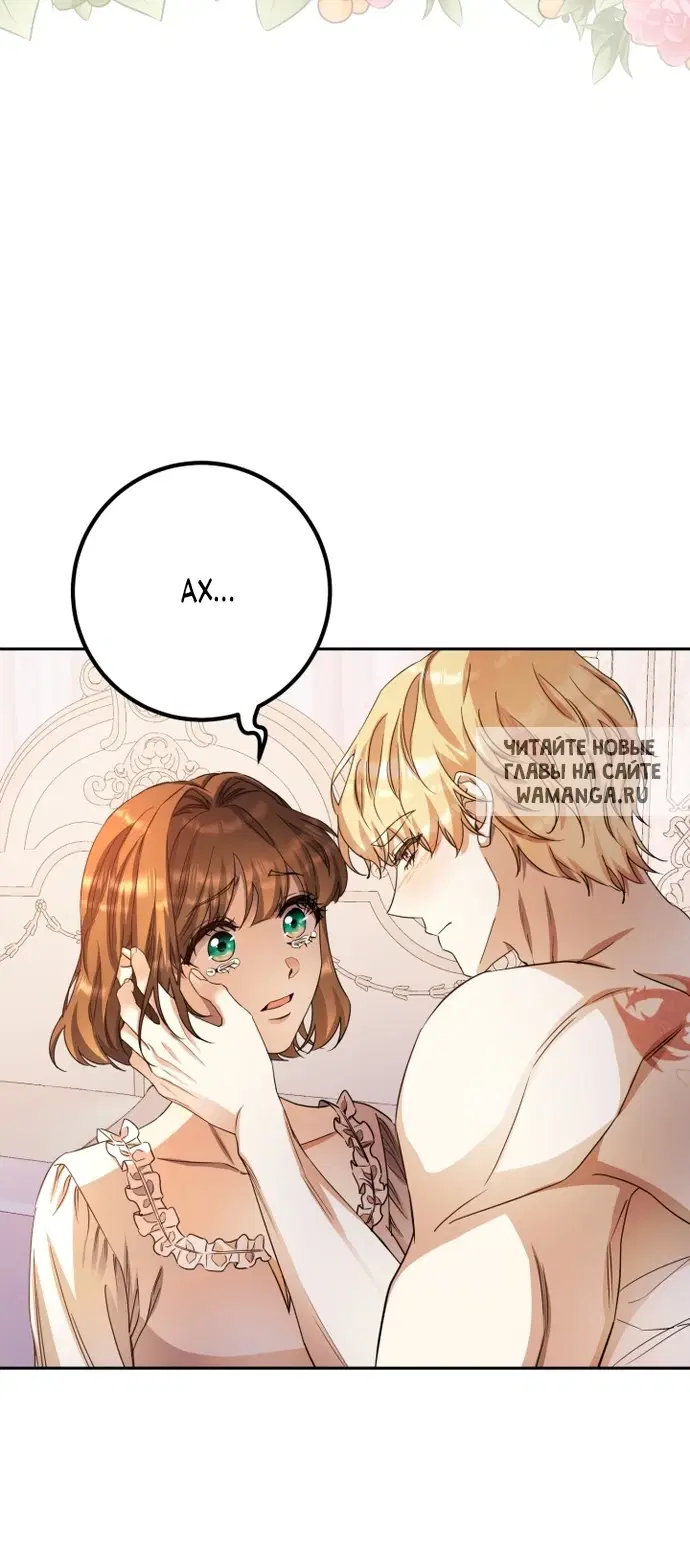 Page 79.000