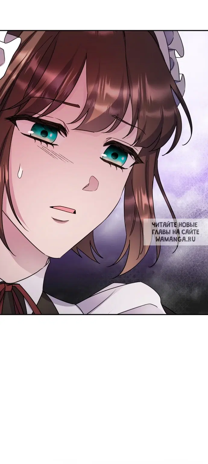 Page 71.000