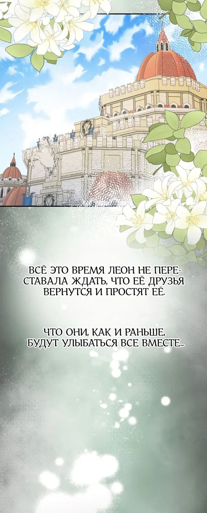 Page 71.000