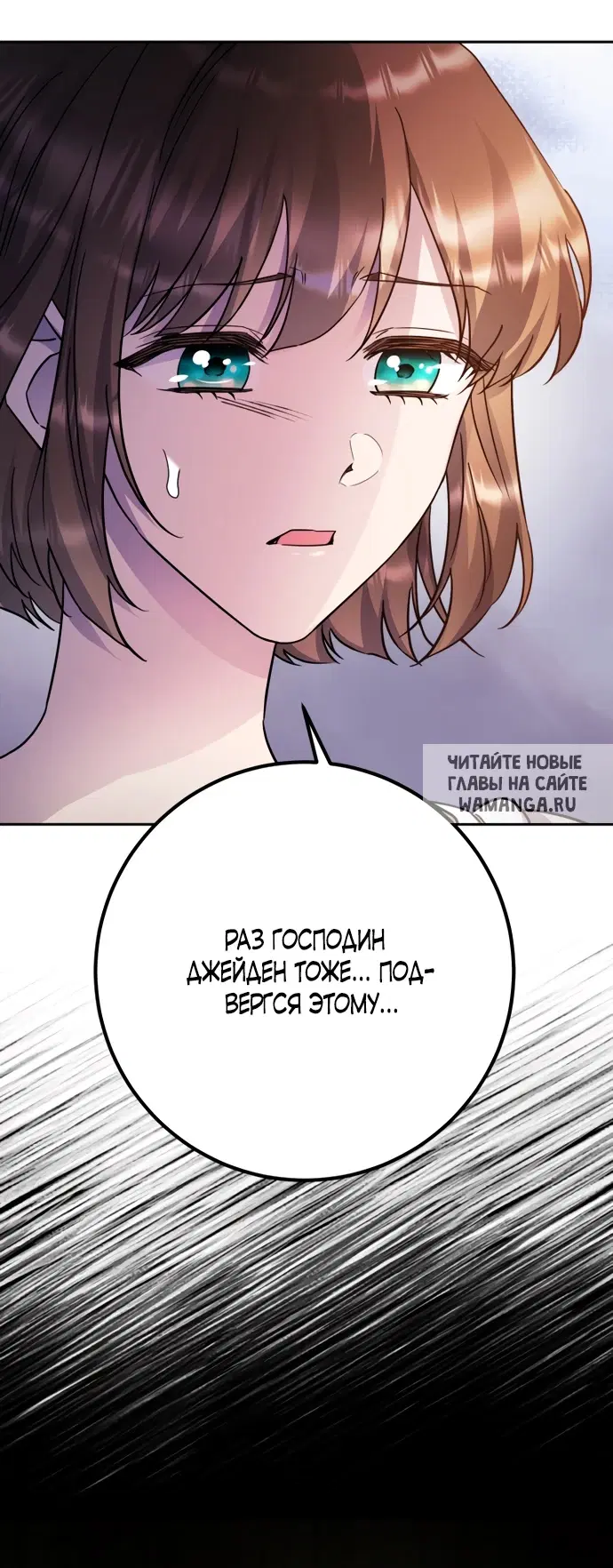 Page 71.000