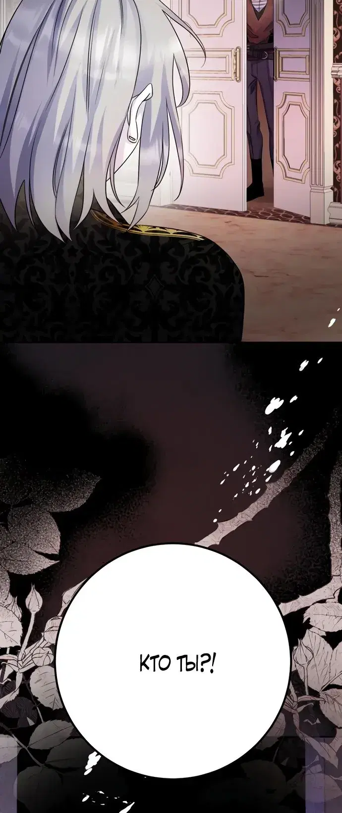 Page 7.001