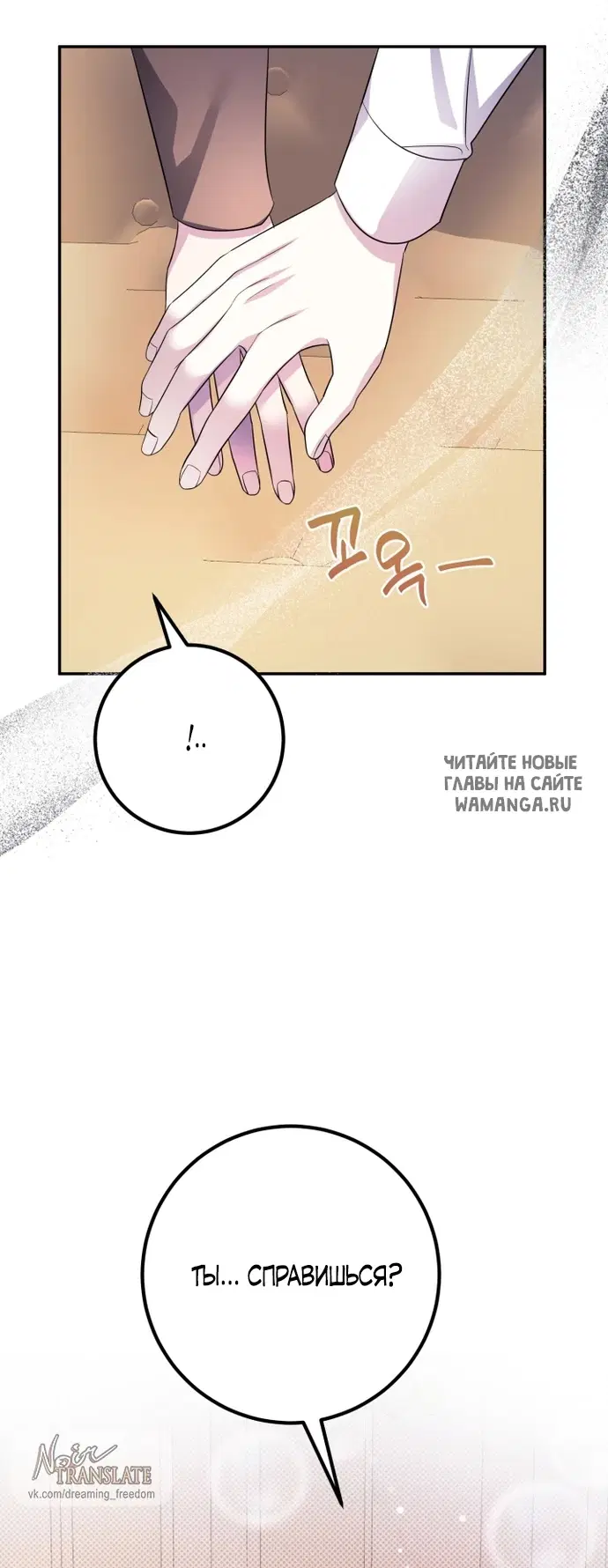 Page 72.000