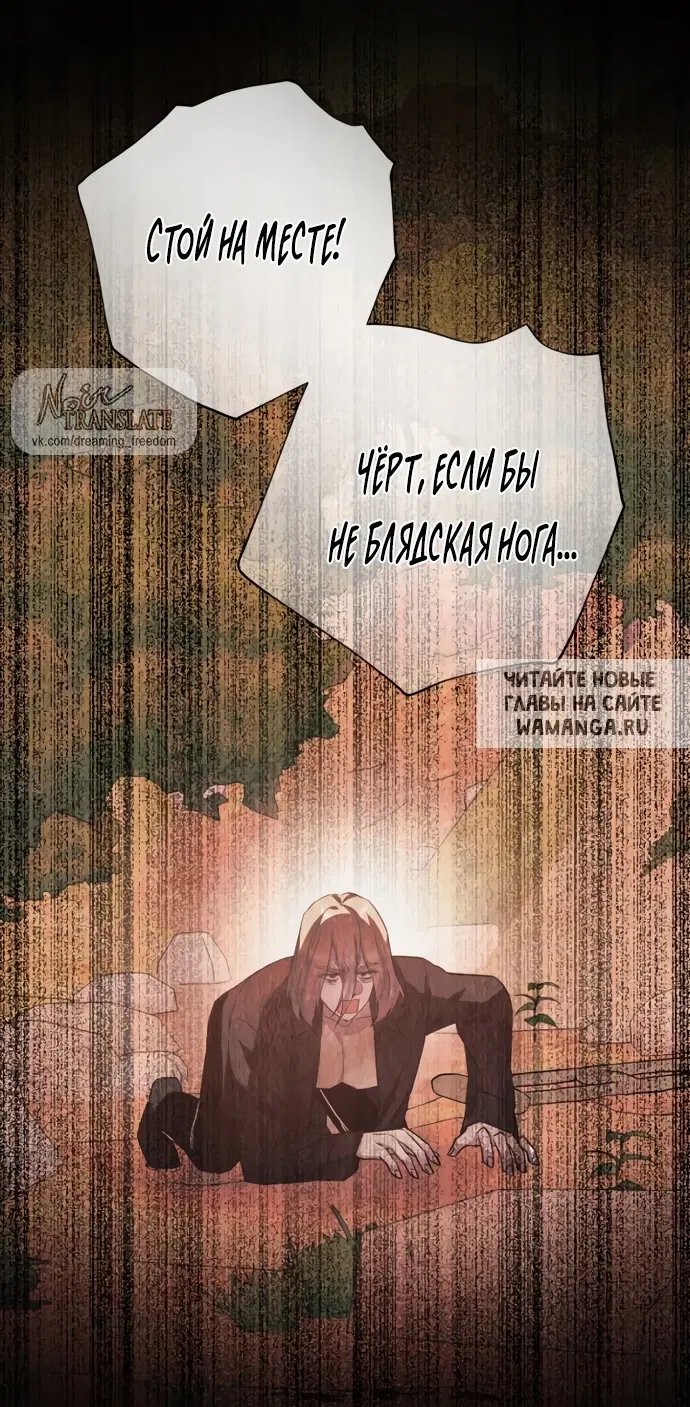 Page 72.000