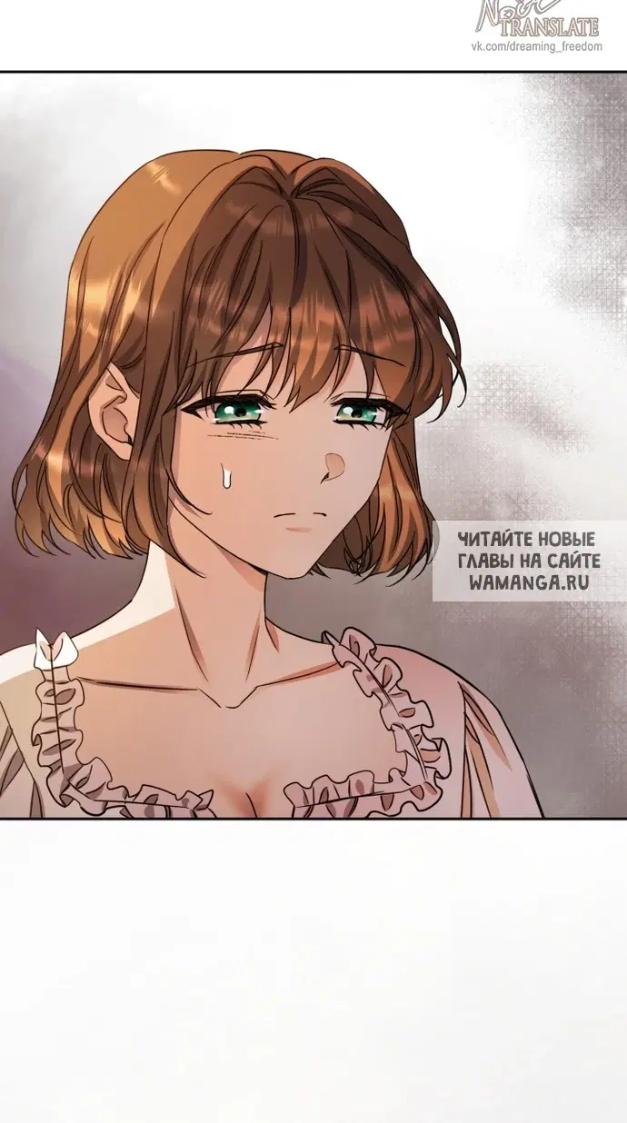 Page 73.000