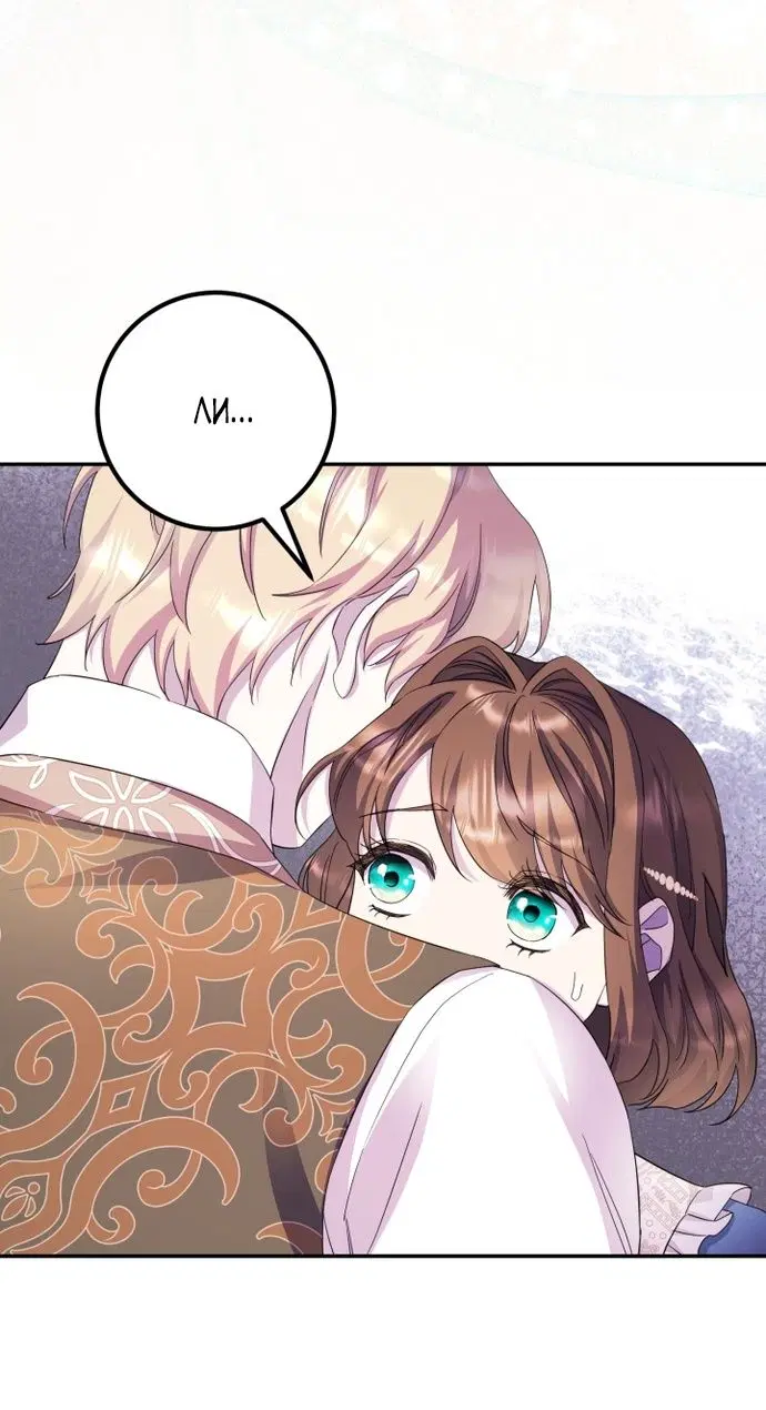 Page 73.000