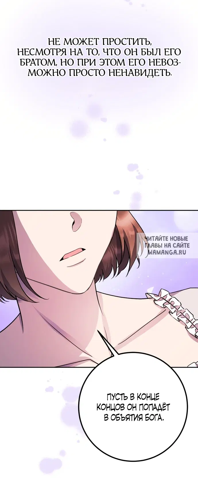Page 84.000