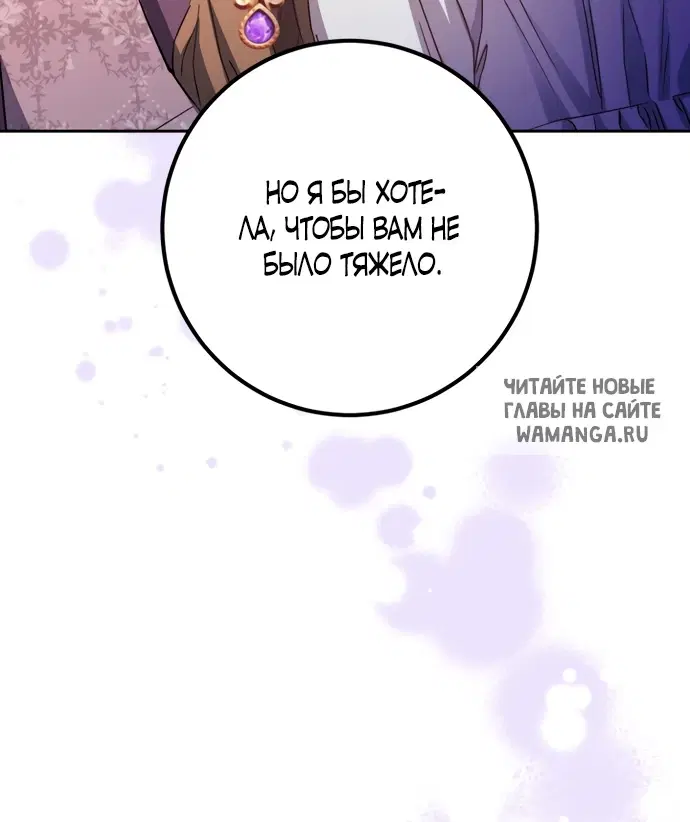 Page 89.000