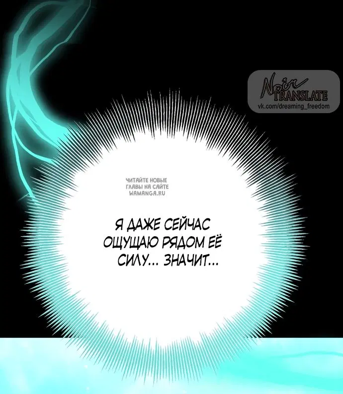 Page 81.000