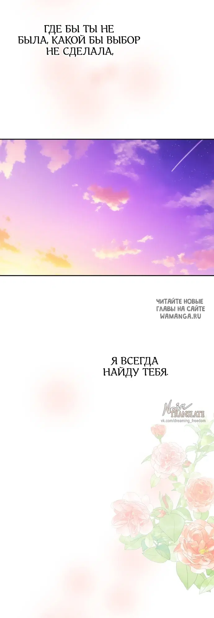 Page 82.000