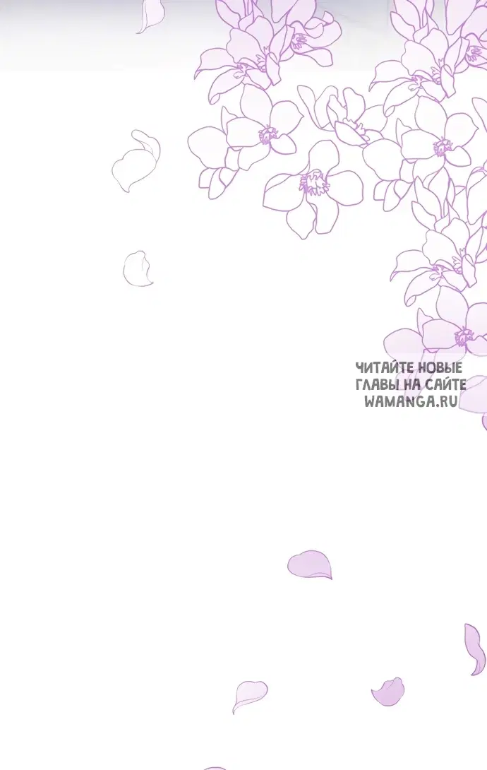 Page 94.000