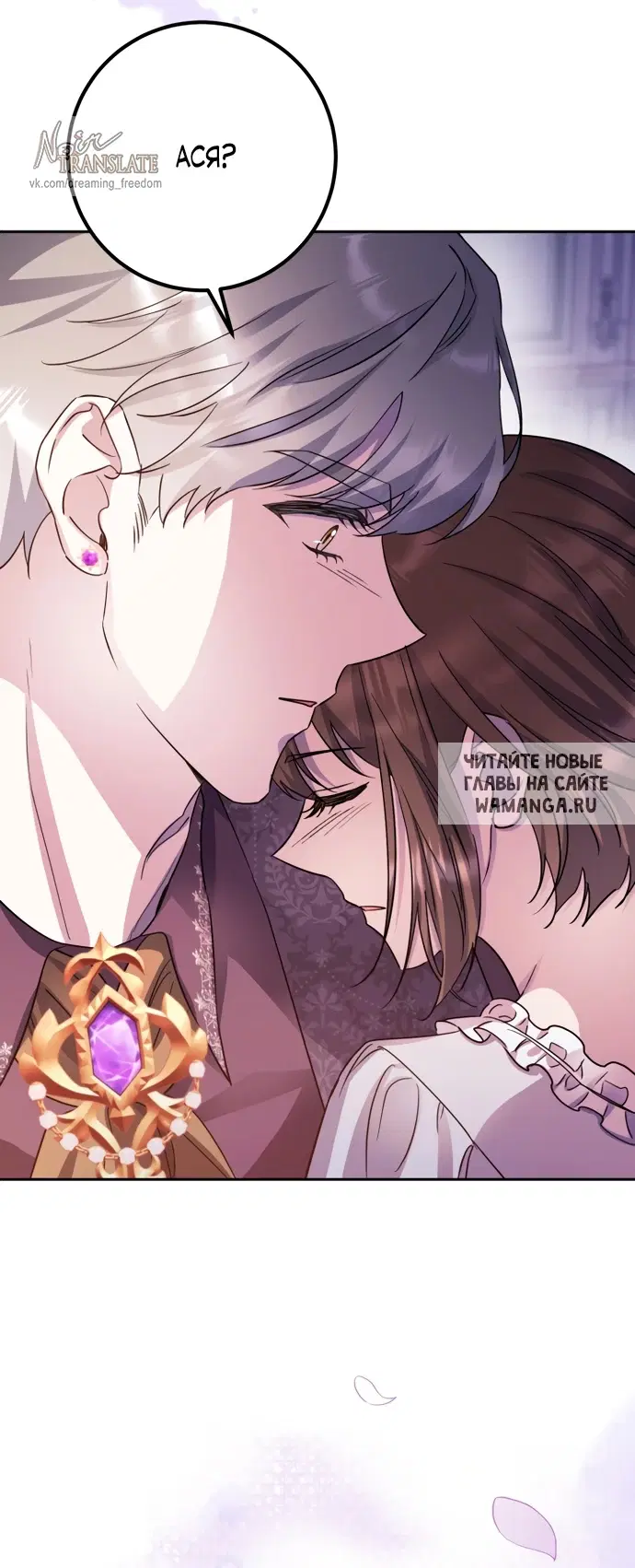 Page 91.000