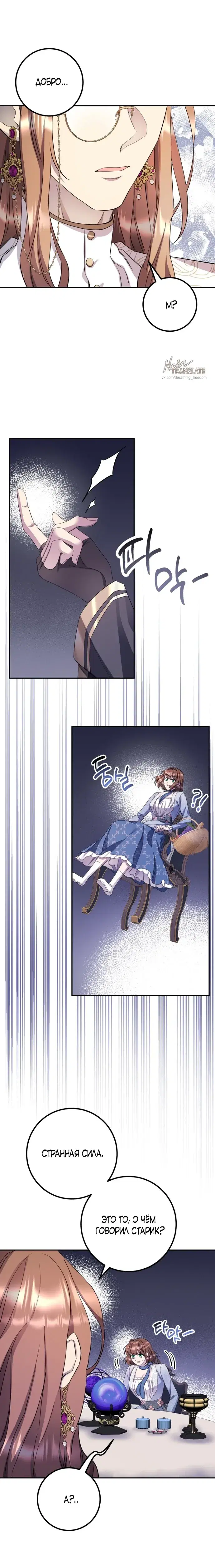 Page 9.001