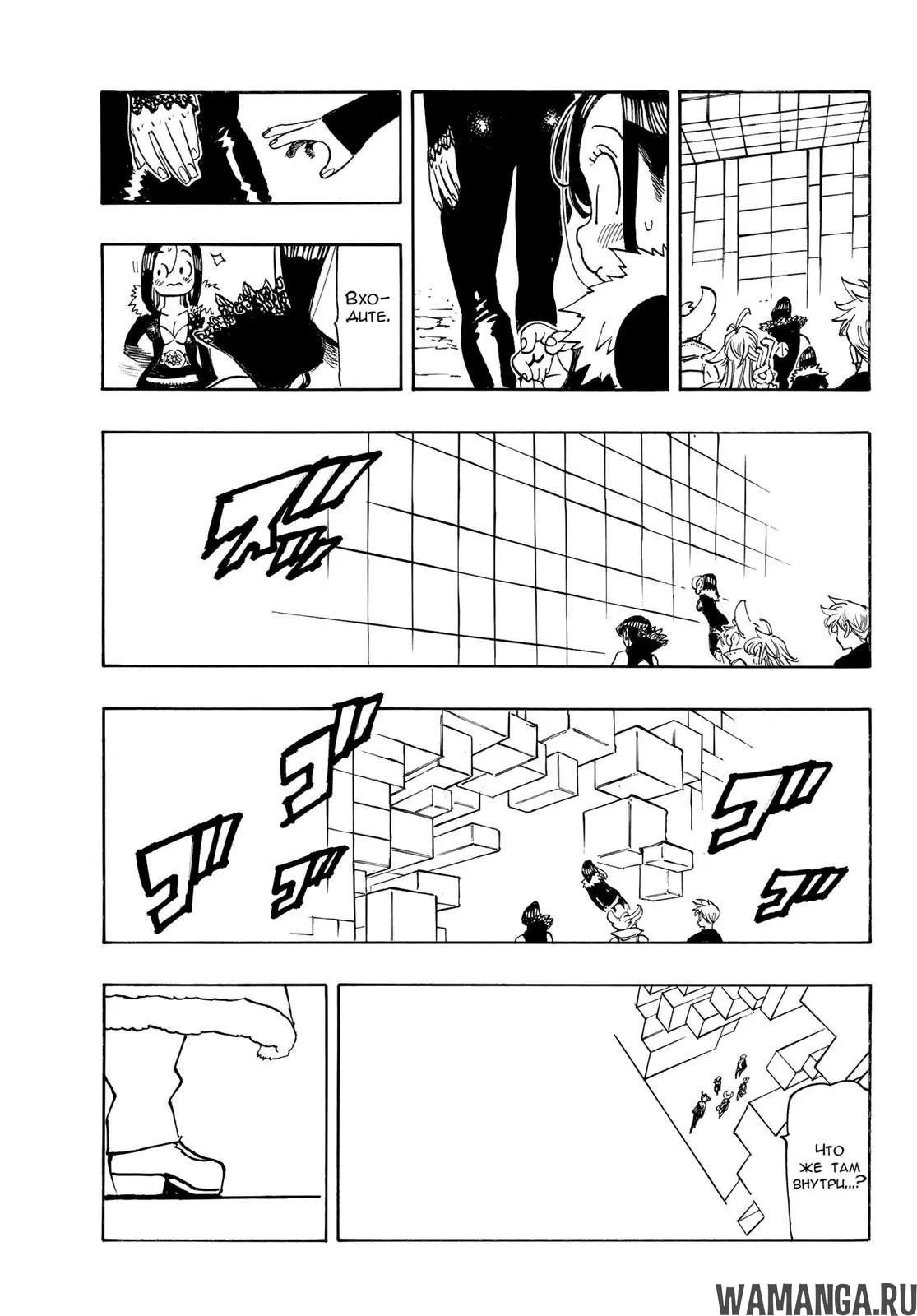 Page 5.000