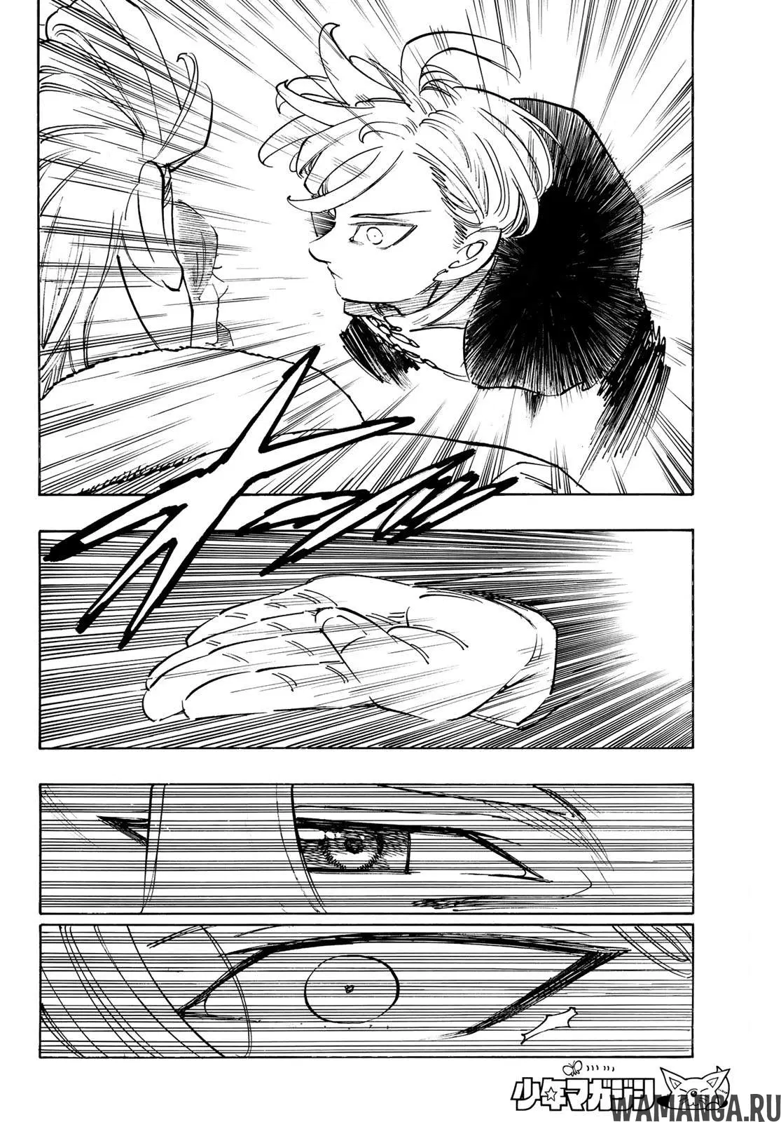Page 9.000