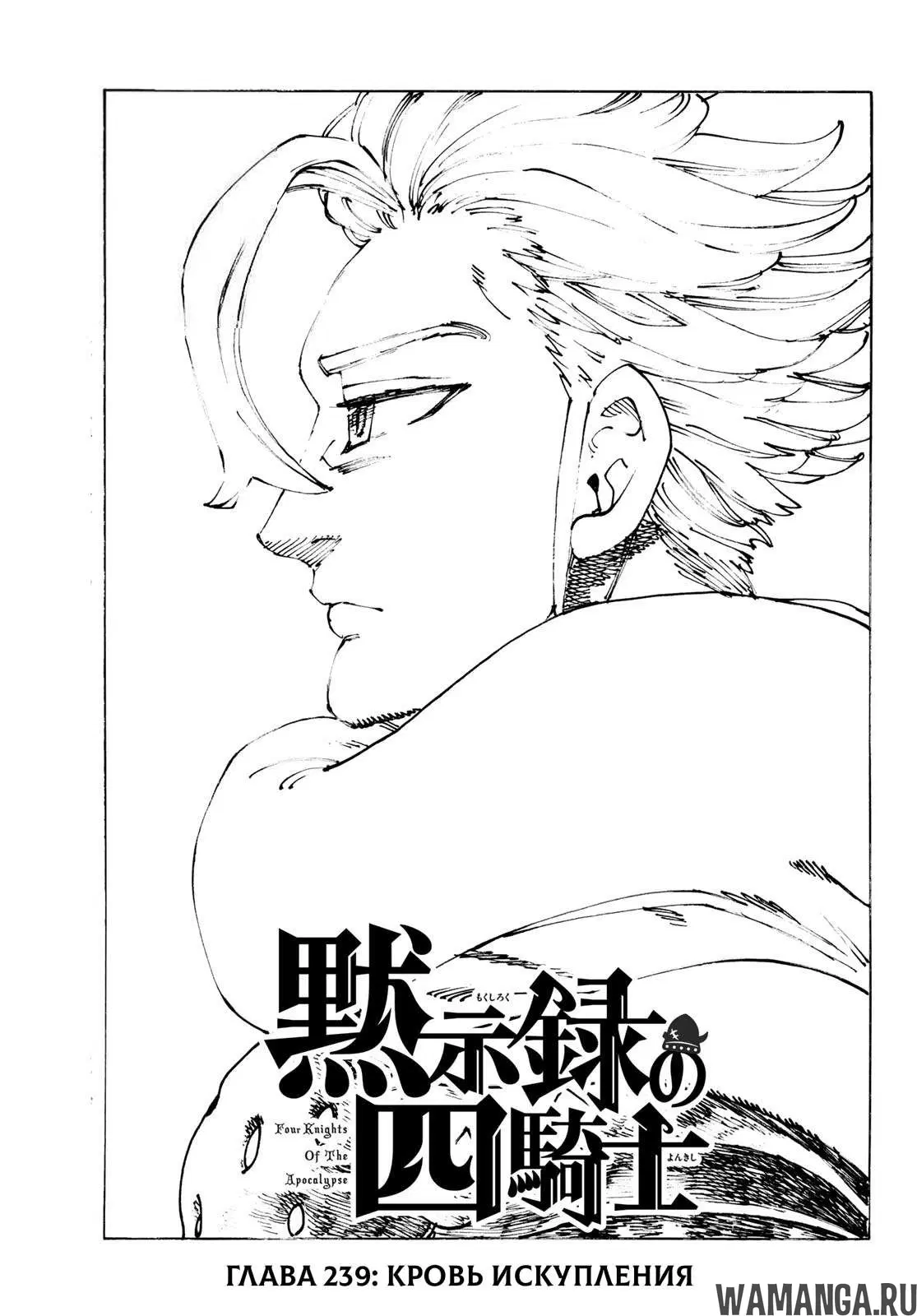 Page 17.000