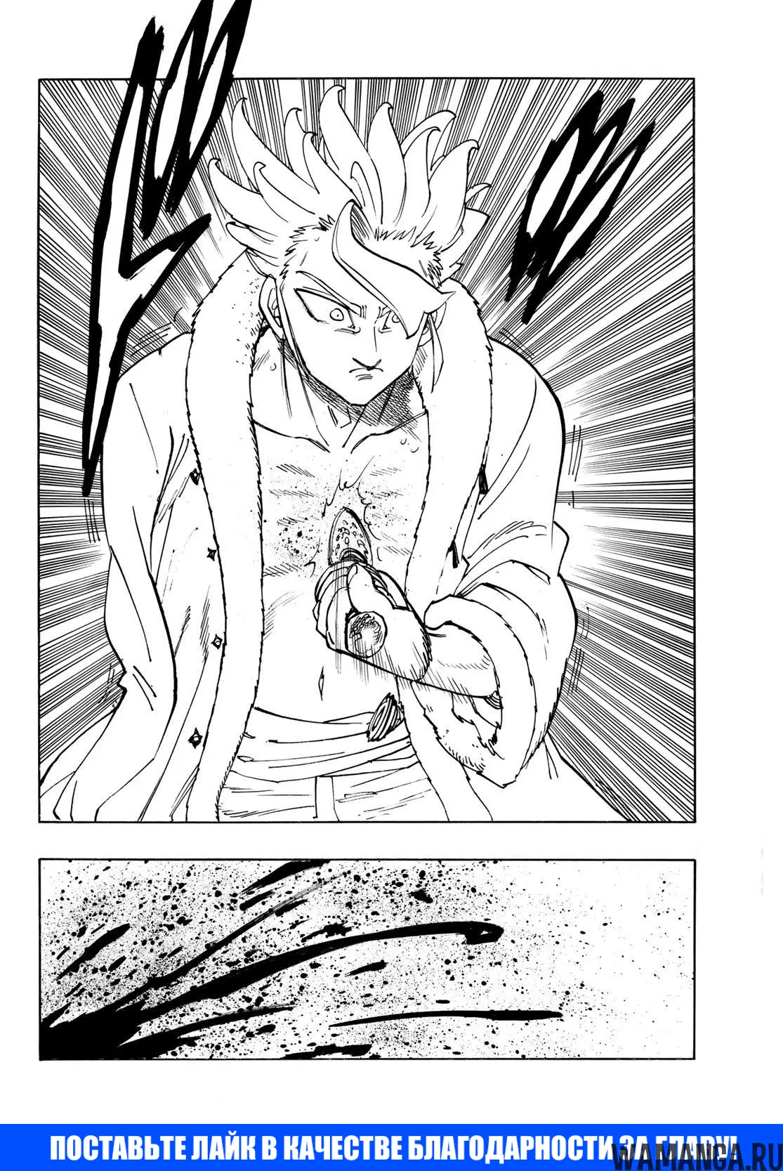 Page 19.000