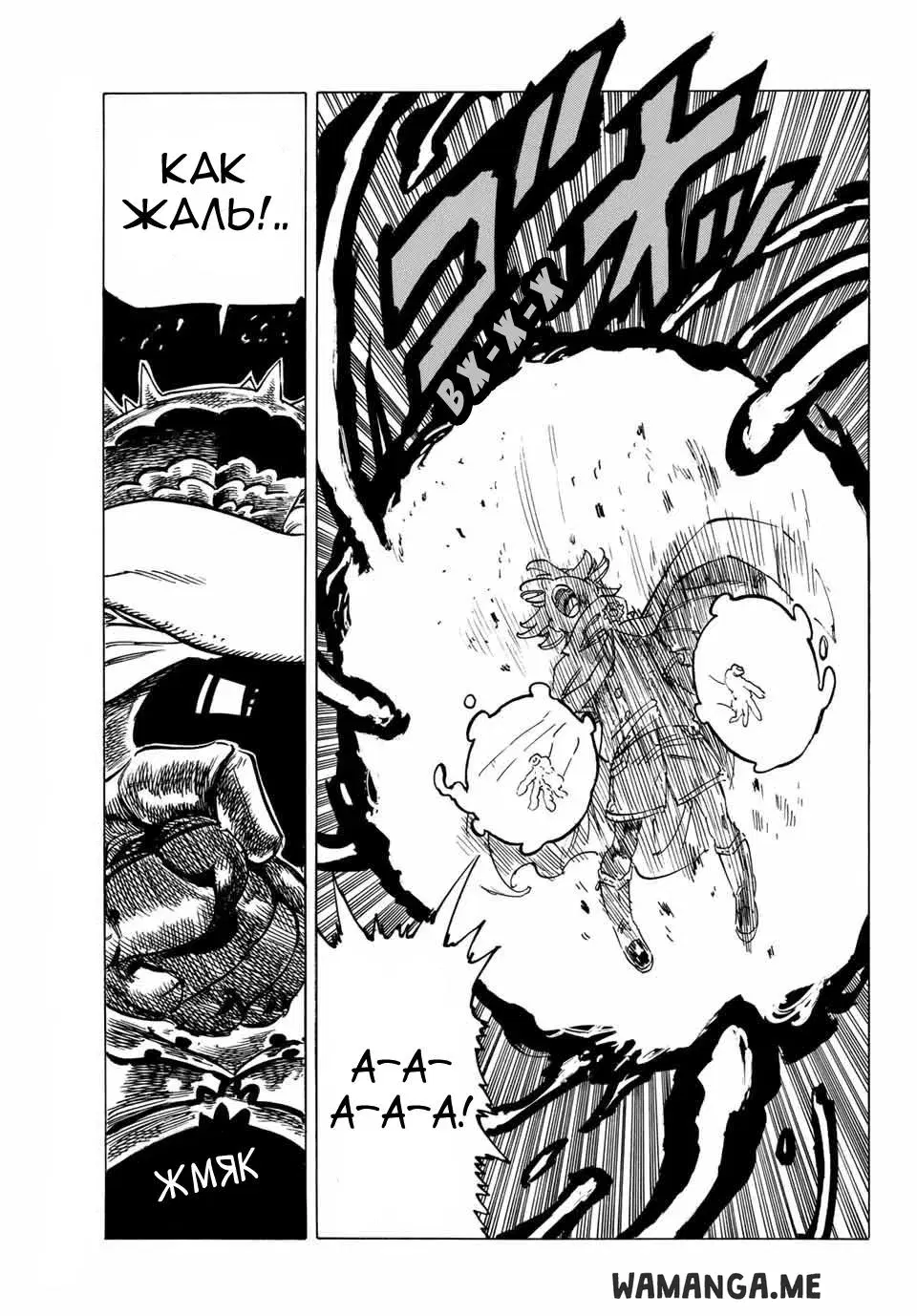 Page 14.000