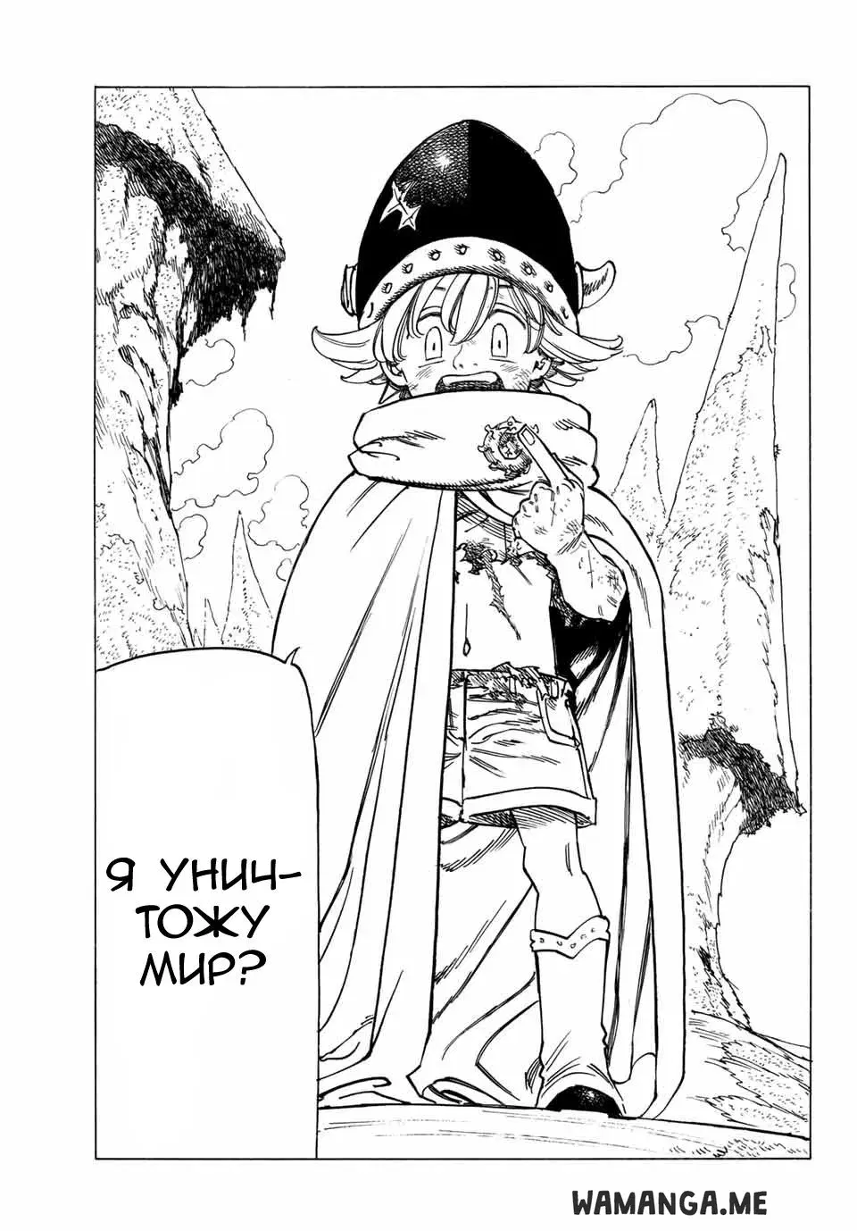 Page 14.000