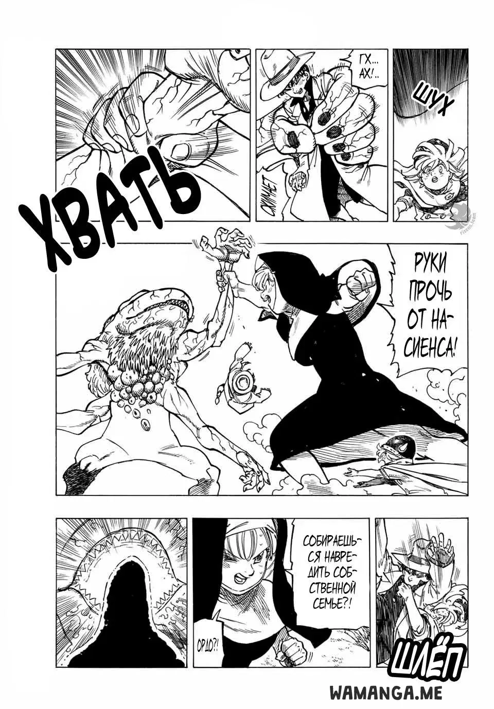 Page 14.000
