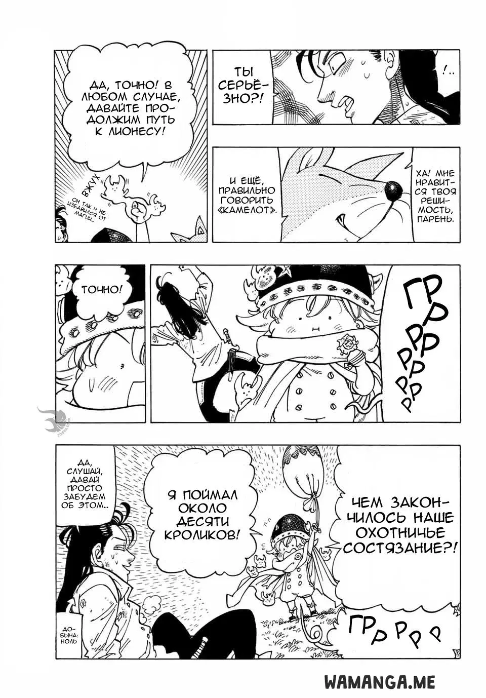 Page 14.000