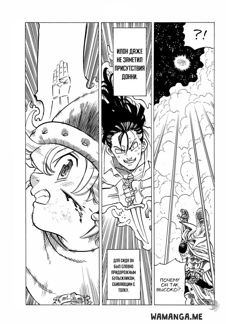 Page 14.000