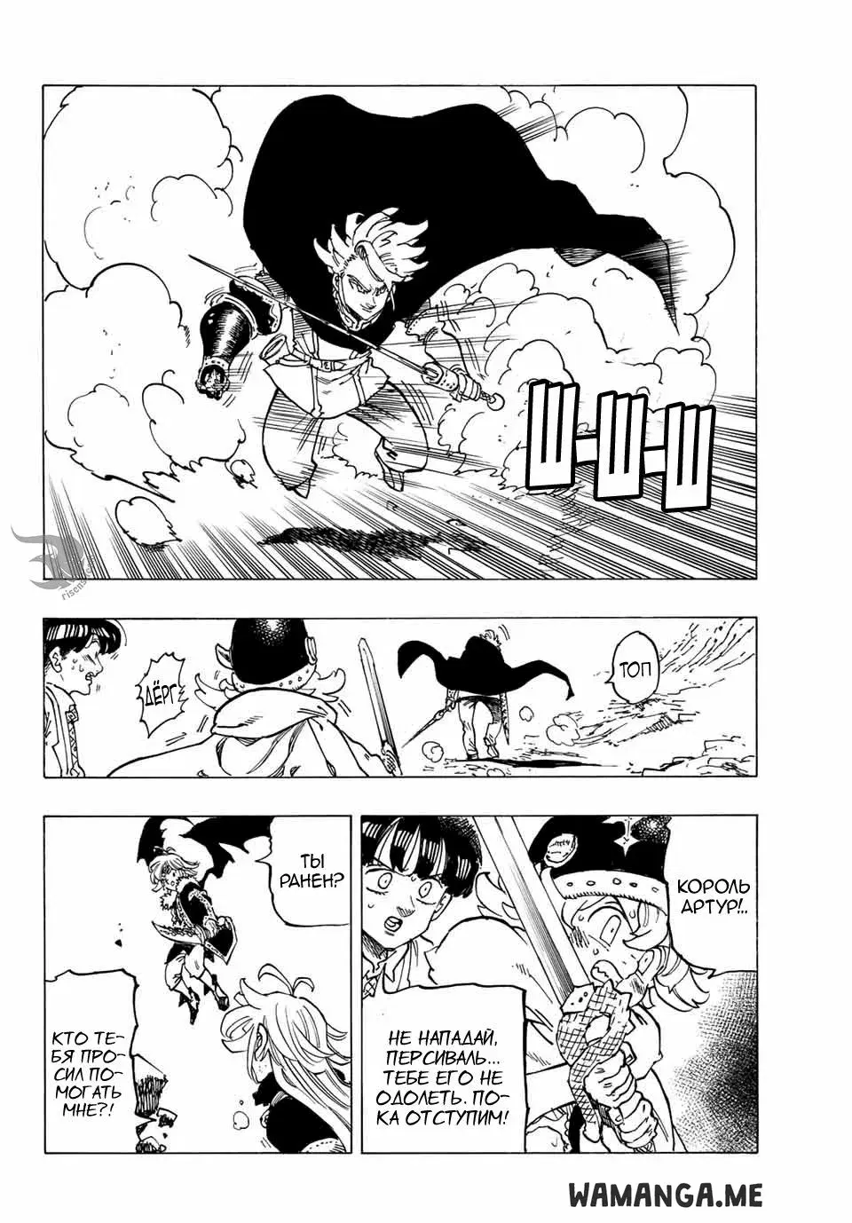 Page 14.000