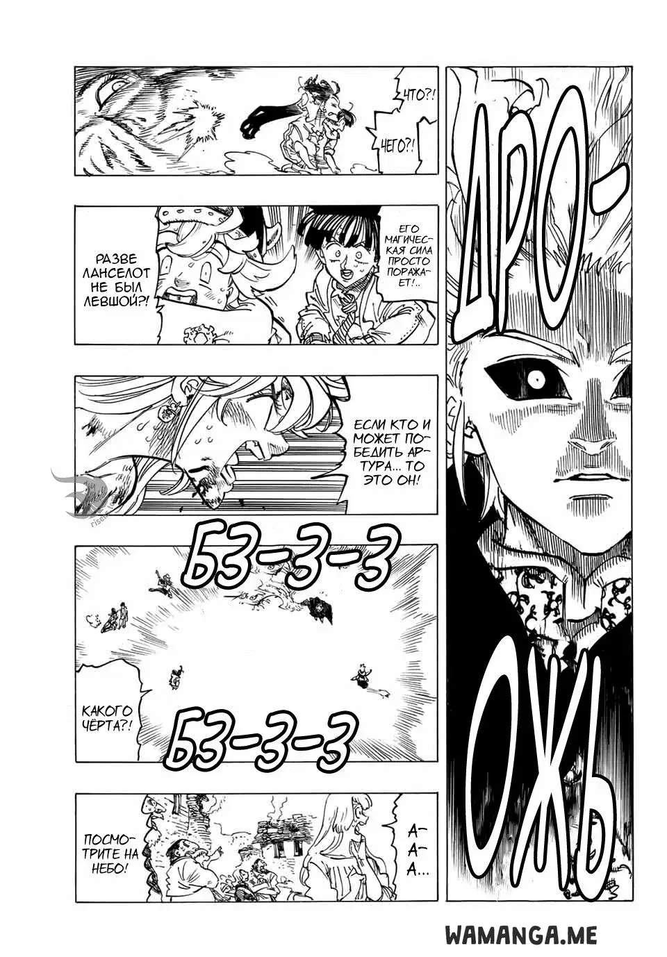 Page 14.000