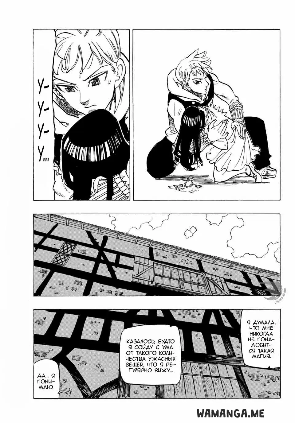 Page 14.000