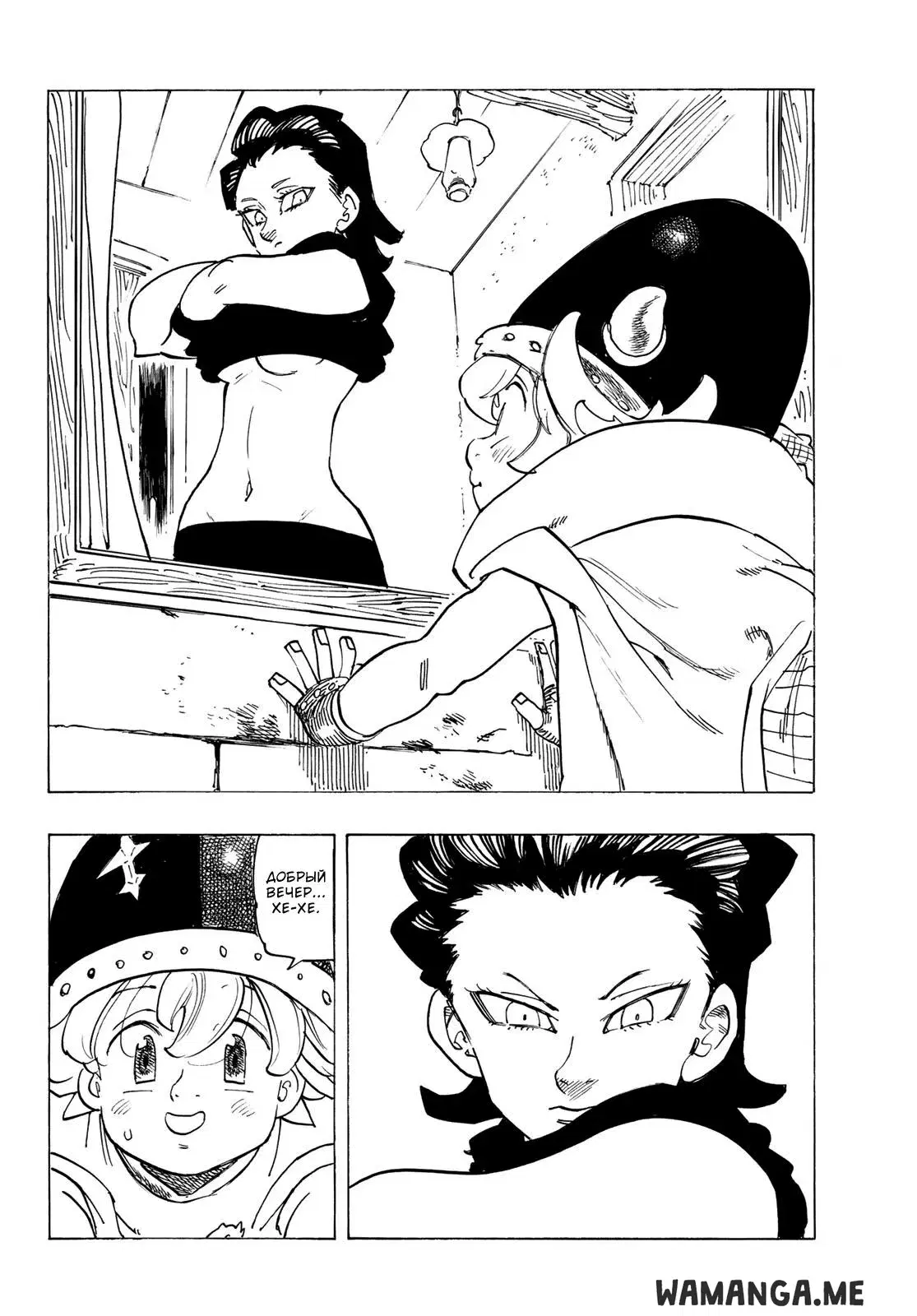 Page 14.000