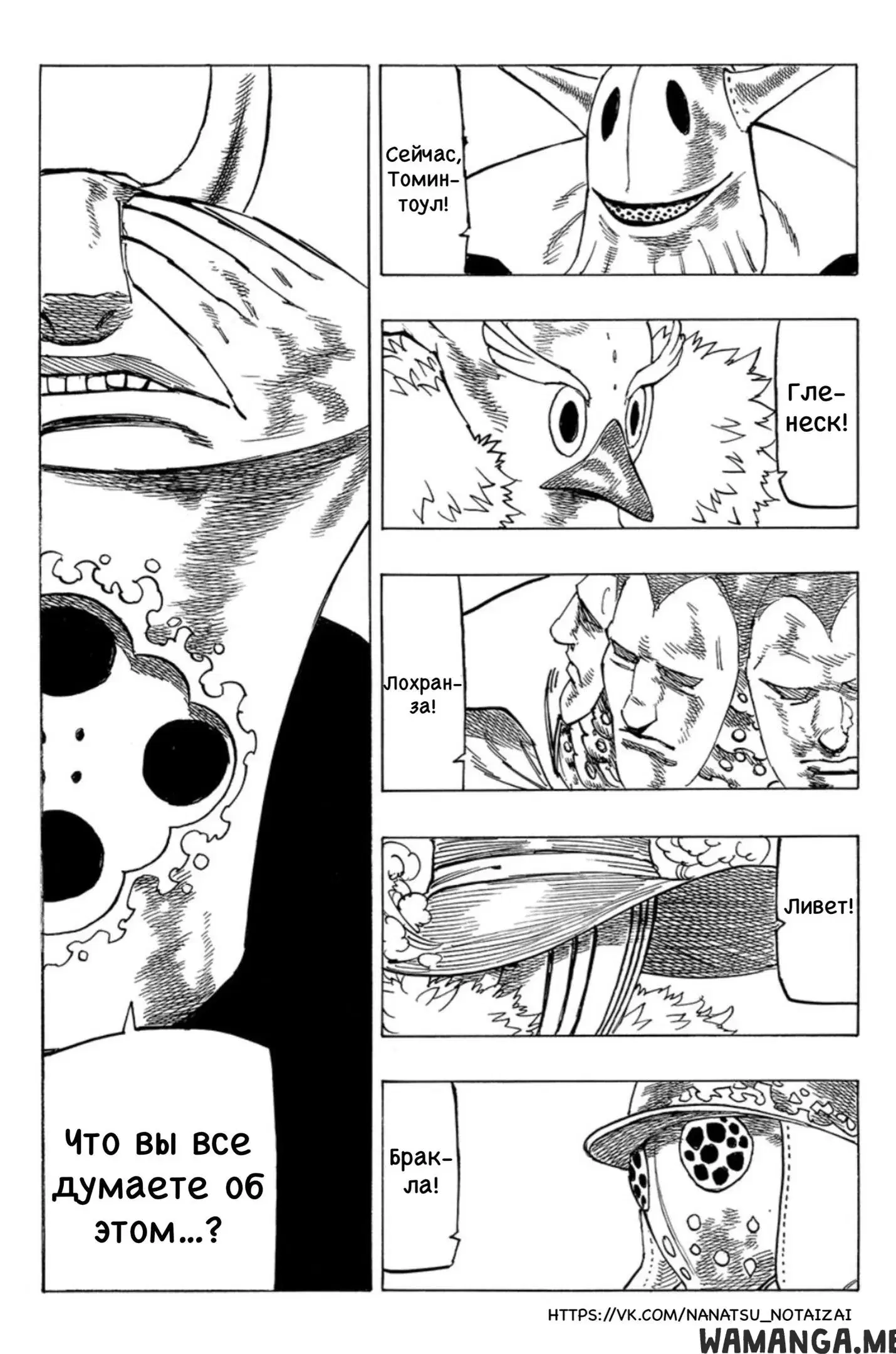 Page 14.000