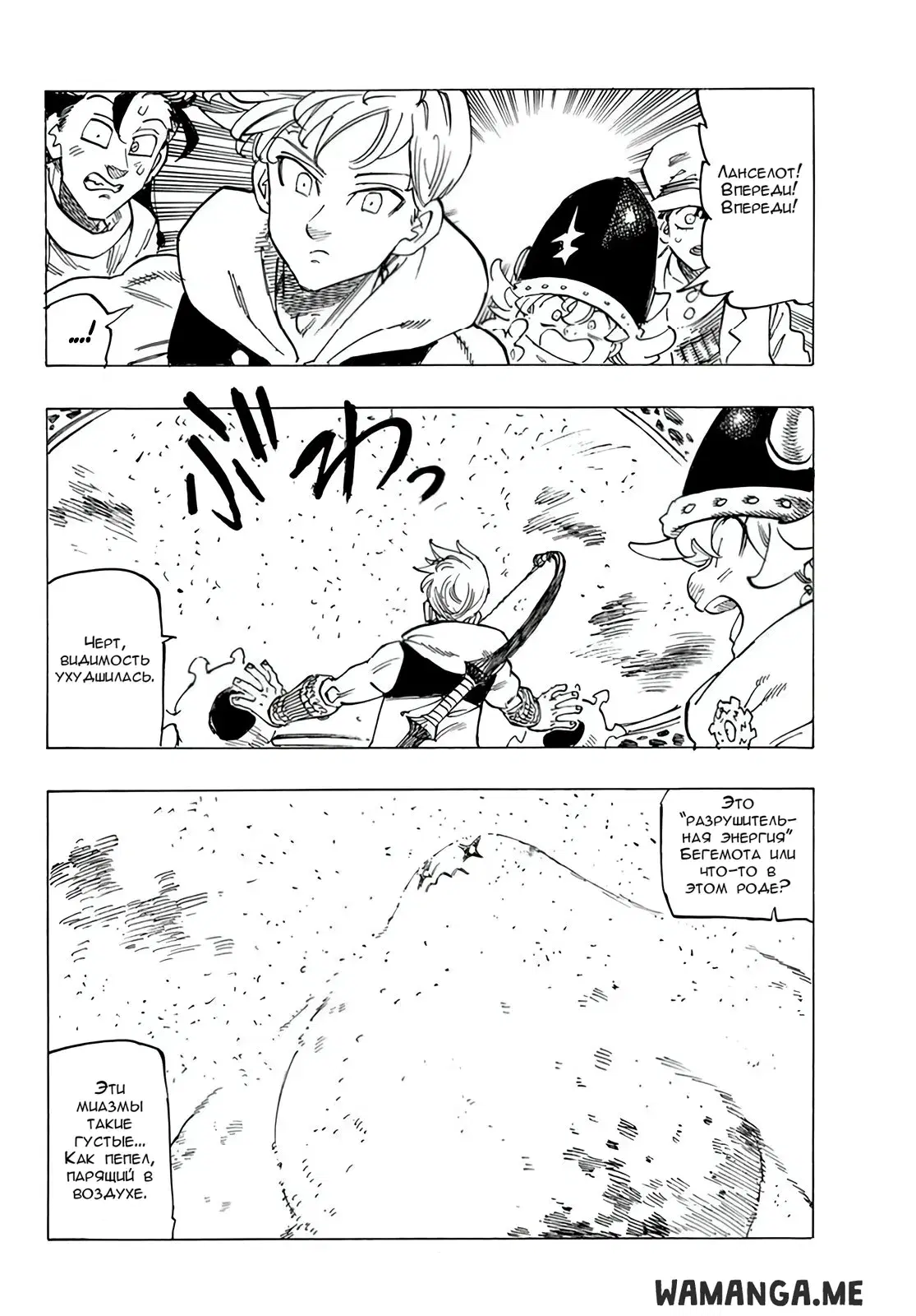 Page 14.000