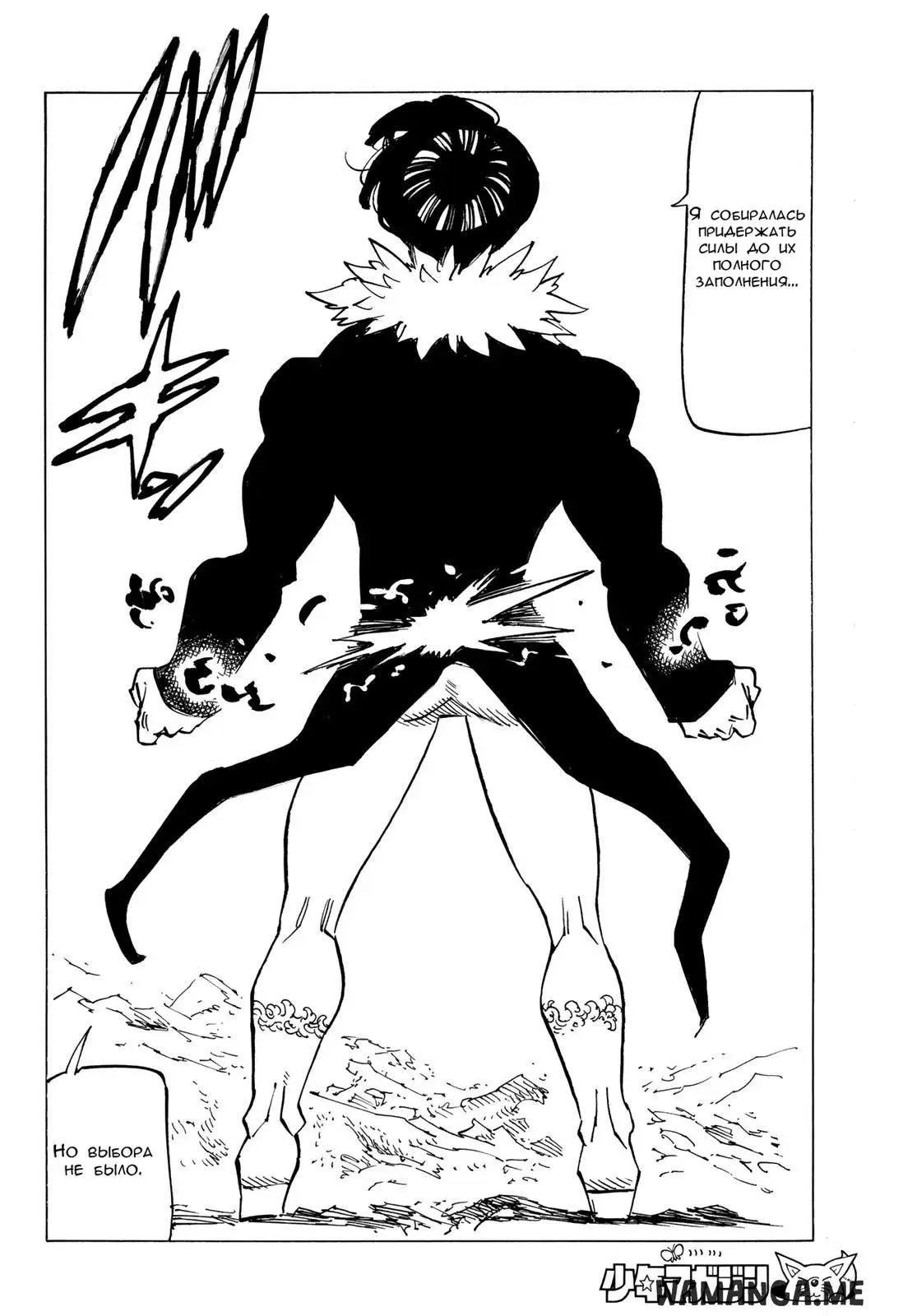 Page 14.000