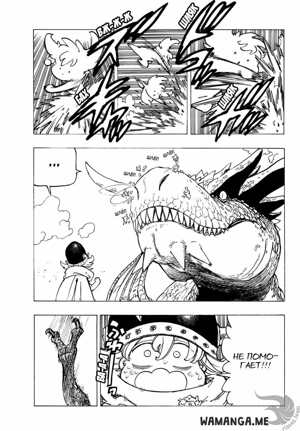 Page 14.000
