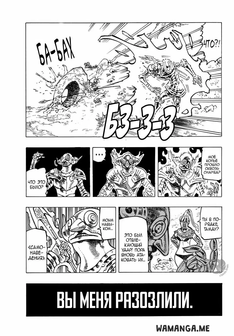 Page 14.000