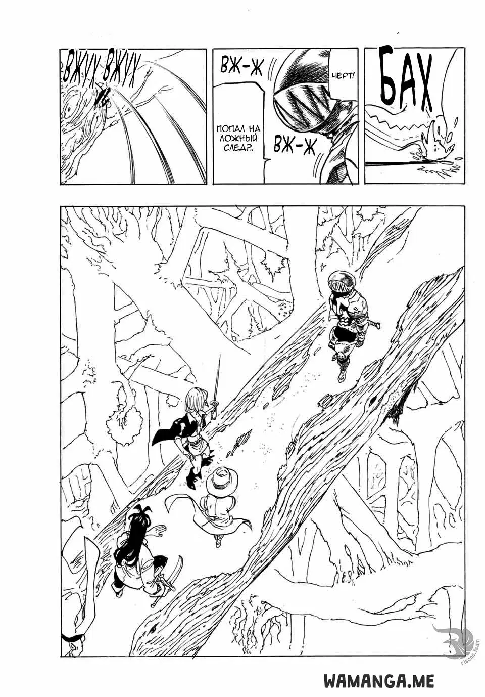 Page 14.000
