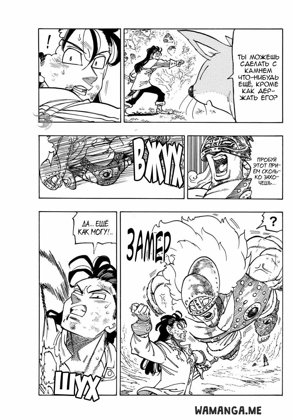 Page 14.000