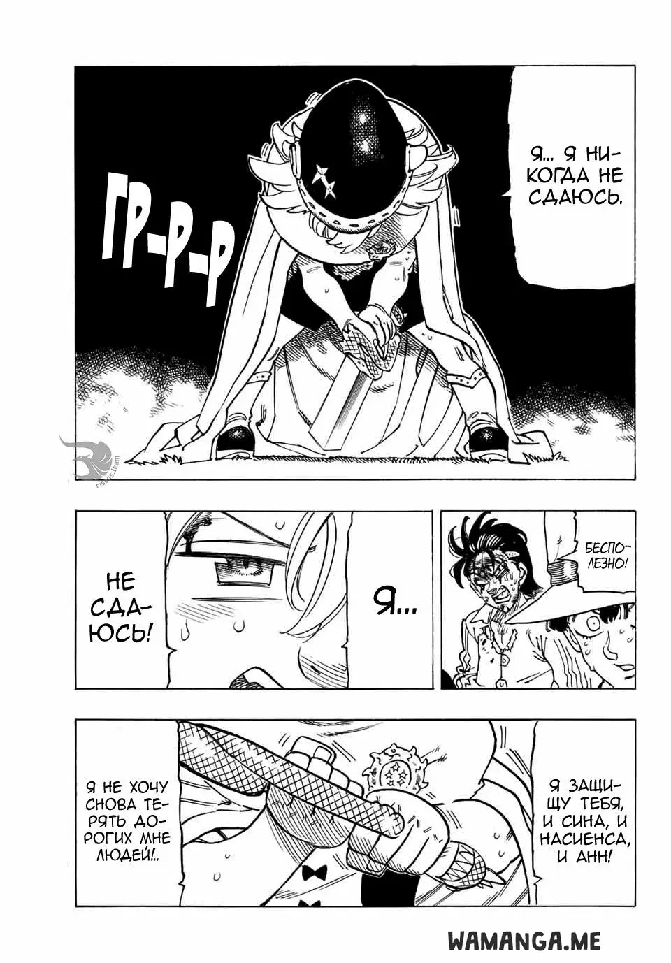 Page 14.000