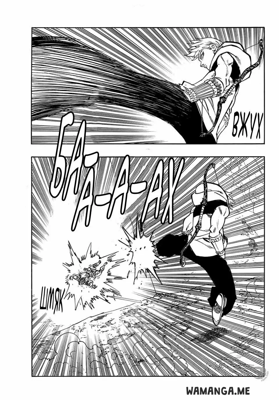 Page 14.000